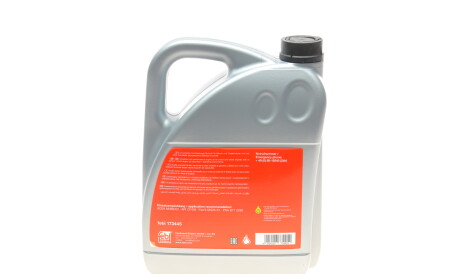 Фото 3 - Моторна олива 5W-40 Special G 5L FEBI BILSTEIN 173445