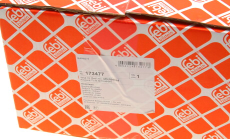 Фото 8 - Подушка двигуна FEBI BILSTEIN 173477