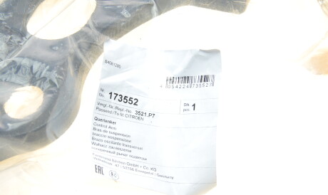 Фото 2 - Ричаг FEBI BILSTEIN 173552