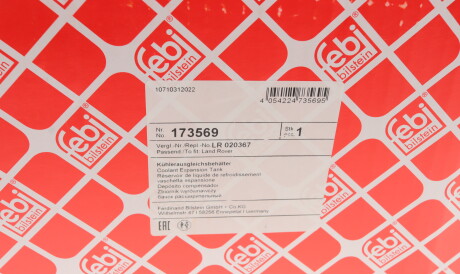 Фото 3 - Розширювальний бачок FEBI BILSTEIN 173569