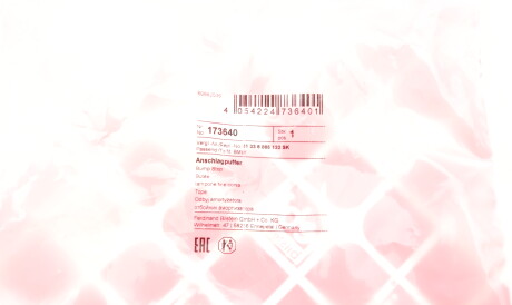 Фото 2 - Пыльник/отбойник FEBI BILSTEIN 173640