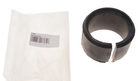 Фото 2 - Втулка стабилизатора FEBI BILSTEIN 17365