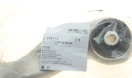 Фото 2 - Ричаг FEBI BILSTEIN 173714