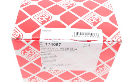 Фото 8 - Автозапчастина FEBI BILSTEIN 174057