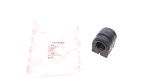 Втулка стабілізатора Ford Galaxy Mondeo 14- (d=23.4mm) передня (Febi) - (5255188) FEBI BILSTEIN 174082