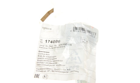 Фото 2 - Рычаг FEBI BILSTEIN 174086