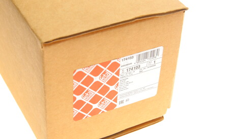 Фото 2 - Карданний вал FEBI BILSTEIN 174103