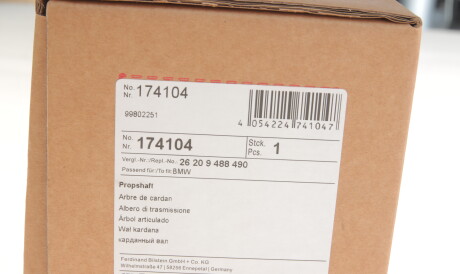 Фото 2 - Карданный вал FEBI BILSTEIN 174104