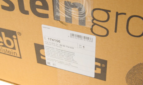 Фото 2 - Прокладка FEBI BILSTEIN 174156