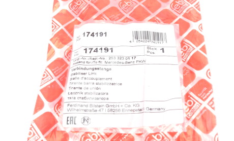 Фото 8 - Стійка стабілізатора FEBI BILSTEIN 174191