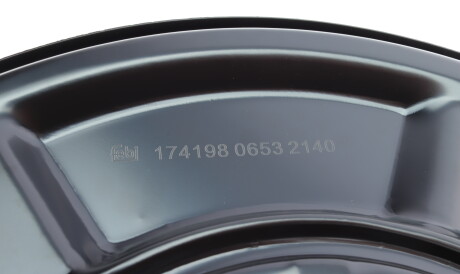 Фото 2 - Кожух тормозного диска FEBI BILSTEIN 174198