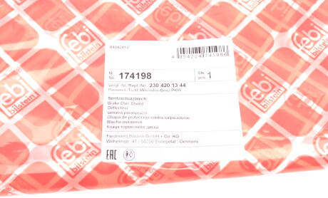 Фото 7 - Кожух тормозного диска FEBI BILSTEIN 174198