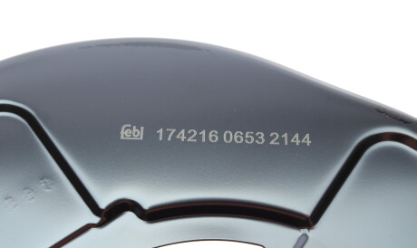 Фото 2 - Кожух тормозного диска FEBI BILSTEIN 174216