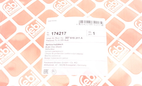 Фото 7 - Кожух гальмівного диска FEBI BILSTEIN 174217