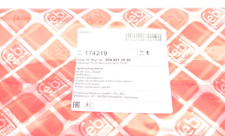 Фото 7 - Кожух гальмівного диска FEBI BILSTEIN 174219