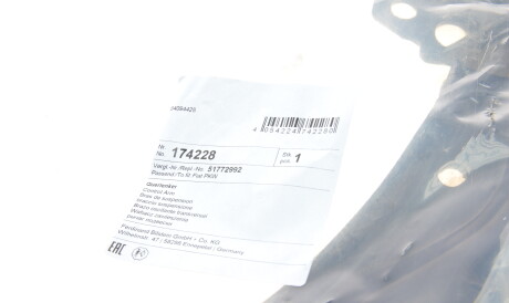 Фото 2 - Рычаг FEBI BILSTEIN 174228