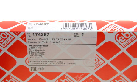 Фото 5 - Фильтр салона FEBI BILSTEIN 174257