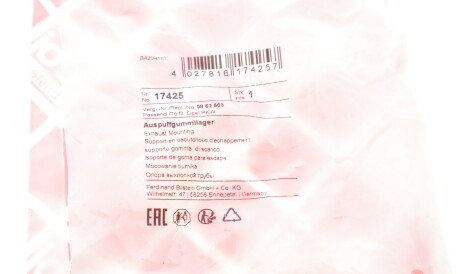 Фото 2 - Кріплення вихлопної системи FEBI BILSTEIN 17425