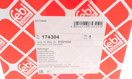 Фото 8 - Подушка двигуна FEBI BILSTEIN 174304