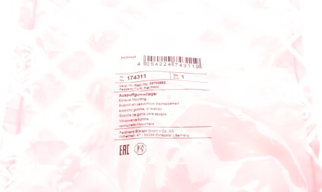 Фото 2 - Крепления выхлопной системы FEBI BILSTEIN 174311