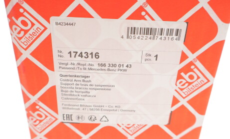 Фото 4 - Сайлентблок рычага FEBI BILSTEIN 174316