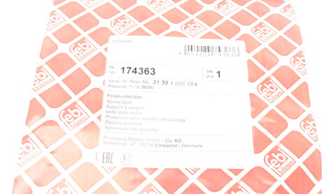 Фото 5 - Тарілка пружини FEBI BILSTEIN 174363