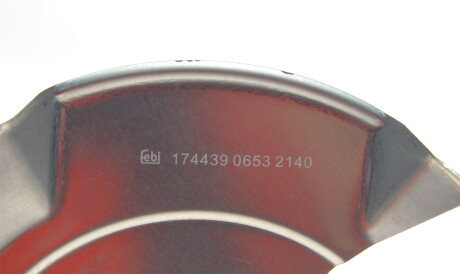 Фото 3 - Кожух гальмівного диска FEBI BILSTEIN 174439