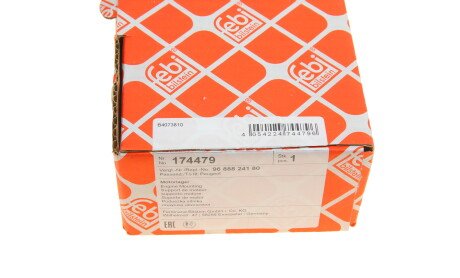 Фото 7 - Подушка двигателя FEBI BILSTEIN 174479