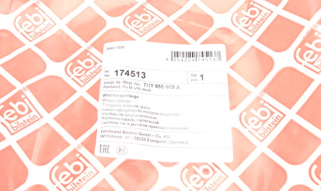 Фото 2 - Механизм стеклоочистителя FEBI BILSTEIN 174513