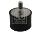 Буфер, глушник - ((81962100052, 81962100301, N1011006101)) FEBI BILSTEIN 17451 (фото 1)