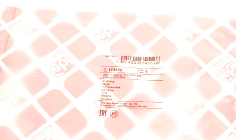 Фото 3 - Прокладка ГБК блока циліндрів FEBI BILSTEIN 174552