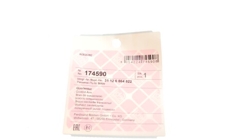 Фото 2 - Рычаг FEBI BILSTEIN 174590