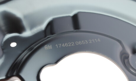 Фото 3 - Кожух гальмівного диска FEBI BILSTEIN 174622