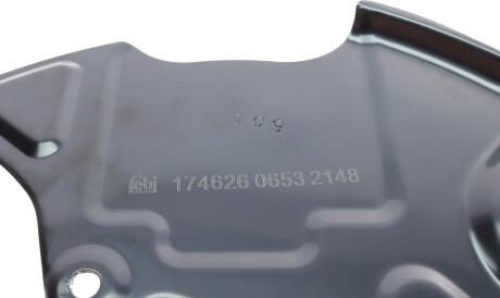 Фото 3 - Кожух тормозного диска FEBI BILSTEIN 174626