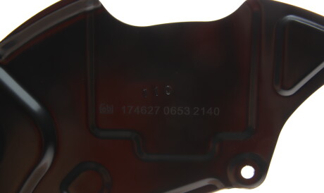 Фото 3 - Кожух тормозного диска FEBI BILSTEIN 174627