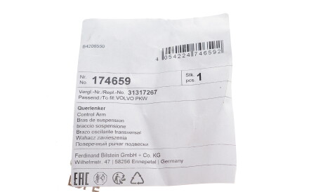 Фото 2 - Ричаг FEBI BILSTEIN 174659