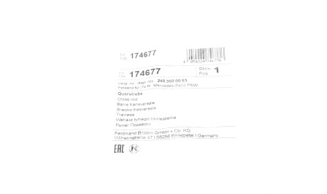 Фото 2 - Рычаг FEBI BILSTEIN 174677