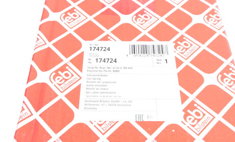 Фото 6 - Пружина підвіски FEBI BILSTEIN 174724