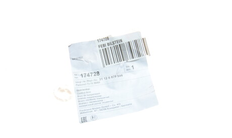 Фото 2 - Рычаг FEBI BILSTEIN 174728