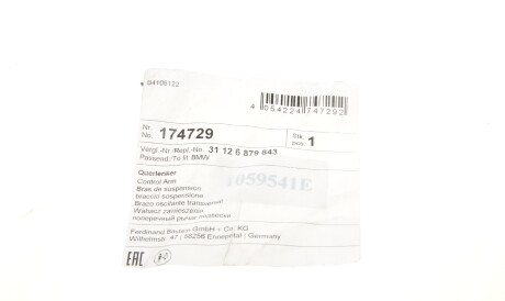 Фото 2 - Ричаг FEBI BILSTEIN 174729