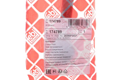 Фото 3 - Ричаг FEBI BILSTEIN 174789