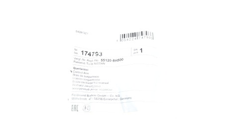 Фото 2 - Ричаг FEBI BILSTEIN 174793