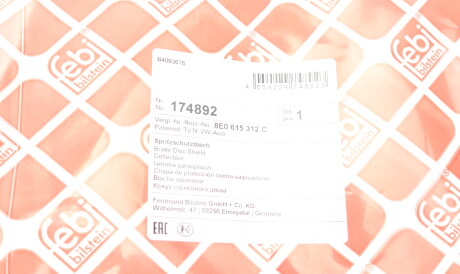 Фото 2 - Кожух гальмівного диска FEBI BILSTEIN 174892