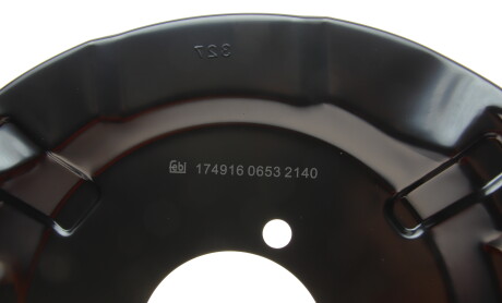 Фото 5 - Кожух гальмівного диска FEBI BILSTEIN 174916