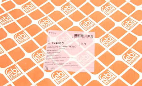 Фото 7 - Кожух гальмівного диска FEBI BILSTEIN 174916