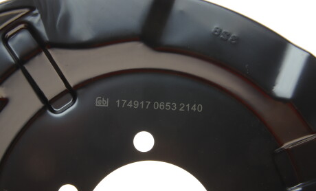 Фото 5 - Кожух тормозного диска FEBI BILSTEIN 174917