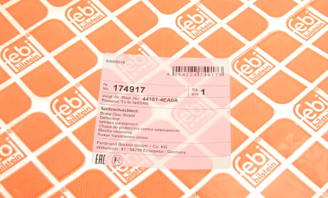 Фото 7 - Кожух тормозного диска FEBI BILSTEIN 174917