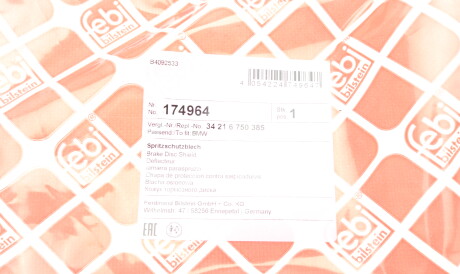 Фото 2 - Кожух гальмівного диска FEBI BILSTEIN 174964