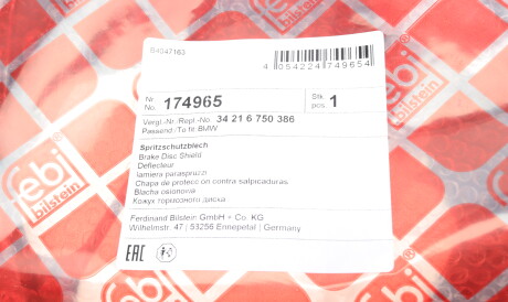 Фото 2 - Кожух гальмівного диска FEBI BILSTEIN 174965