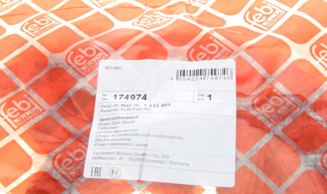 Фото 2 - Кожух тормозного диска FEBI BILSTEIN 174974